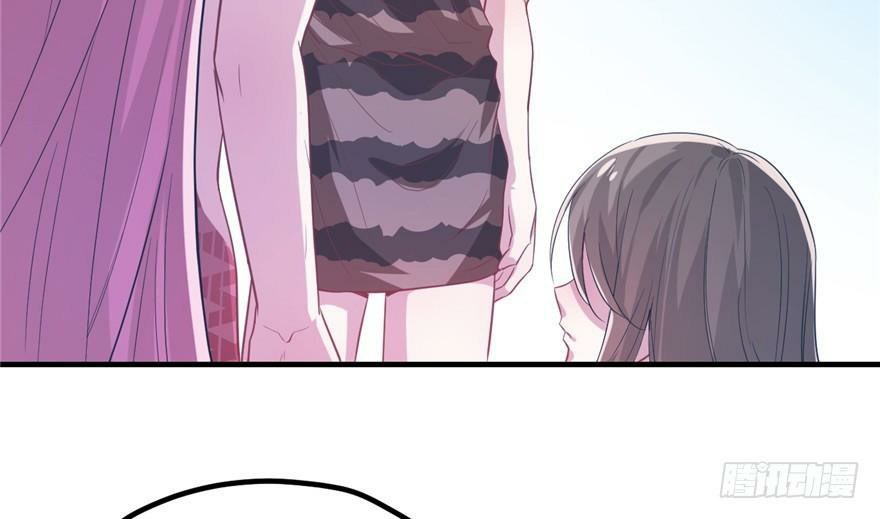 Beauty and the Beasts Chapter 57 Gambar 5